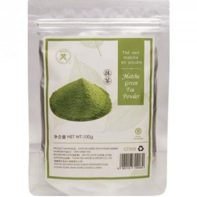 BUTTERFLY Matcha Green Tea Powder 100g