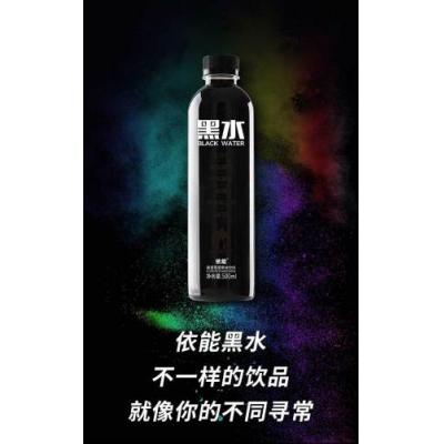 依能黑水(桑葚葡萄) 500ml