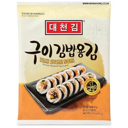 Daechun Roasted Seaweed 10 Sheets