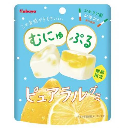 Kababy 柠檬风味软糖 58g