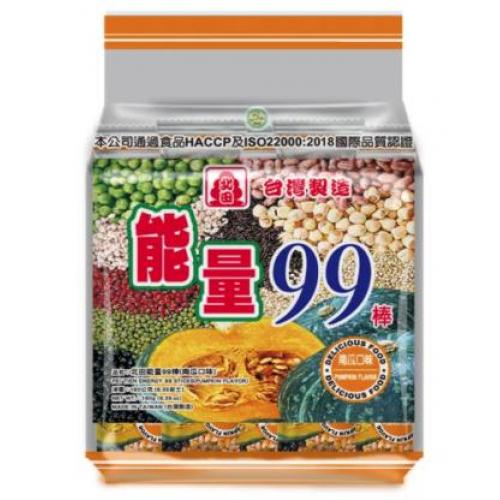 Pei Tien Energy 99 Stick Pumpkin Flavour 180g